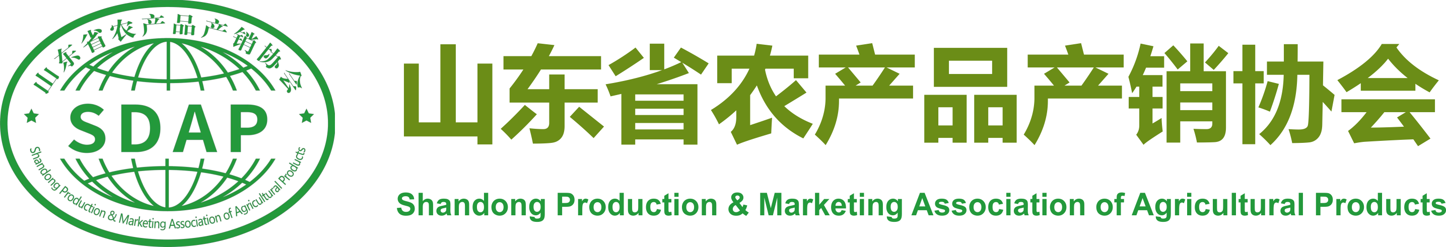 山东省农产品产销协会